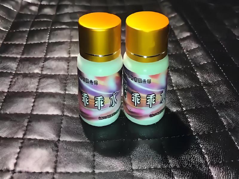 女士专用口服药水5198-Tmgb型号